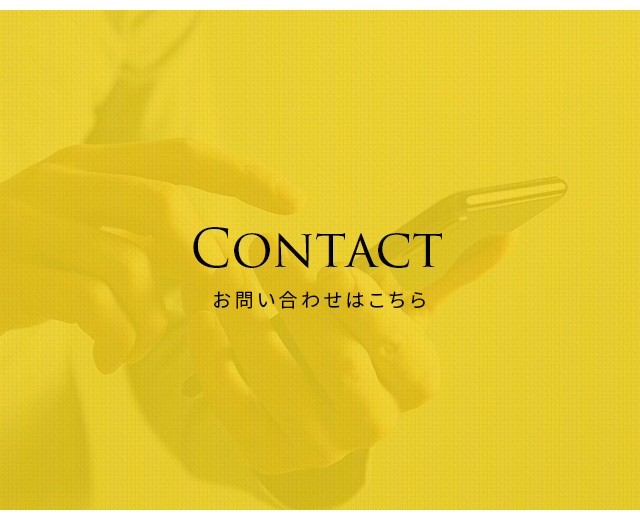 sp_bnr_contact